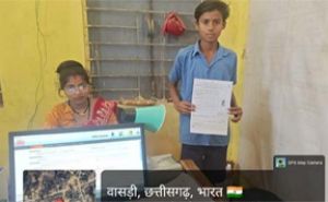  आधार अद्यतन कराना जरूरी, बच्चों के बायोमैट्रिक अपडेट की सुविधा 30 सितंबर 2026 तक निःशुल्क