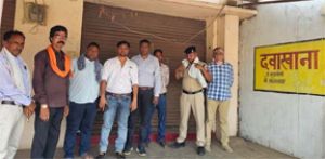  संयुक्त टीम ने रिसदा क्षेत्र में अवैध रूप से संचालित क्लीनिकों पर दी दबिश,ऋषभ क्लिनिक सील