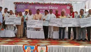  दतरेंगी शिविर में 385आवेदनों का मौक़े पर ही निराकरण
