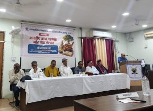 एससीईआरटी छत्तीसगढ़ द्वारा आयोजित बौद्धिक कार्यक्रम