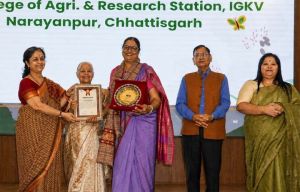लिंगो मुदियाल कृषि महाविद्यालय नारायणपुर को मिला ‘पर्यावरण चैंपियन अवार्ड 2026’ लिंगो मुदियाल कृषि महाविद्यालय नारायणपुर को मिला ‘पर्यावरण चैंपियन अवार्ड 2026’