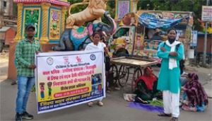  अब सड़कों से सुरक्षित भविष्य की ओर बढ़ रहे हैं बच्चे