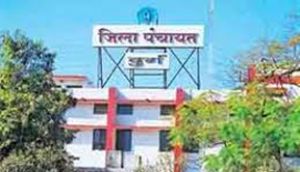  सामान्य प्रशासन स्थायी समिति की बैठक 11 जून को
