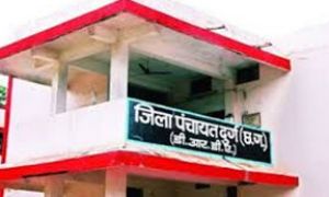  सामान्य सभा की बैठक 11 जून को