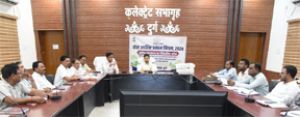 जिले में कचरा प्रबंधन को लेकर अभियान की शुरूआत, हुई प्रबंधन समिति की बैठक