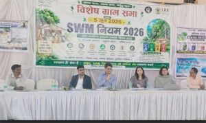प्रभारी सचिव अविनाश चम्पावत ग्राम मुड़पार में आयोजित विशेष ग्राम सभा में हुए शामिल