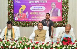    किसानों को खाद-बीज की कोई कमी न हो, छोटे किसानों को मिले प्राथमिकता : मुख्यमंत्री  