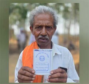  सुशासन तिहार से किसान निर्मल राम को मिली आर्थिक मजबूती, बना किसान क्रेडिट कार्ड