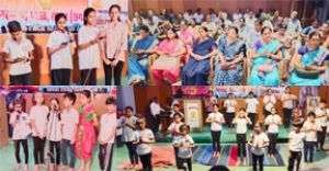 एक माह प्रशिक्षण के बाद बच्&zwj;चों ने दिखाई प्रतिभा