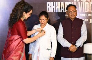   26/11 के अनसुने नायकों को सलाम : मुख्यमंत्री श्री साय &lsquo;भारत भाग्य विधाता&rsquo; की प्री-लॉन्च स्क्रीनिंग में हुए शामिल