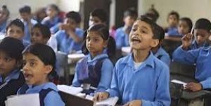अब सरकारी स्कूल के होनहार बच्चों की बारी: उत्कर्ष योजना से कक्षा 6वीं में निशुल्क पढ़ाई, आवेदन अंतिम तिथि 20 जून