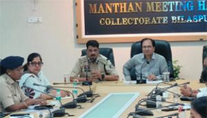   नीट परीक्षा की तैयारियों की कलेक्टर-एसएसपी ने की समीक्षा