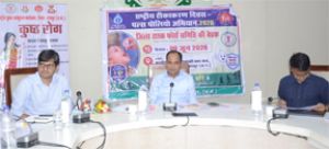  28 जून को जिले में राष्ट्रीय पल्स पोलियो अभियान