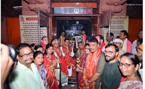  भाजपा महिला मोर्चा ने प्रधानमंत्री मोदी के 12 वर्ष का कार्यकाल पूर्ण होने पर की विशेष पूजा-अर्चना