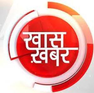 मोदी सरकार के 12 वर्ष पूर्ण होने के अवसर पर जनसंपर्क विभाग द्वारा किया जाएगा 3 दिवसीय छायाचित्र प्रदर्शनी का आयोजन
