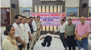  विश्व रक्तदाता दिवस पर रक्तदान शिविर आयोजित 