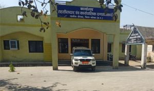 छत्तीसगढ़ गृह निर्माण मंडल के गुणवत्तापूर्ण निर्माण कार्यों से सुदृढ़ हुआ राजस्व प्रशासन छत्तीसगढ़ गृह निर्माण मंडल के गुणवत्तापूर्ण निर्माण कार्यों से सुदृढ़ हुआ राजस्व प्रशासन