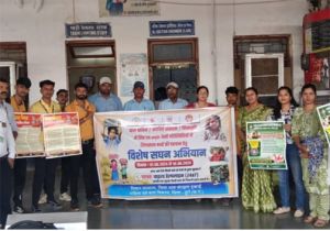   बाल सक्षम नीति के प्रभावी क्रियान्वयन हेतु चलाया जा रहा विशेष अभियान