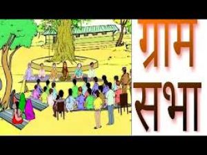  प्रदेश में 24 जून को होगी ग्राम सभा, आवास प्लस 2.0 की स्थायी प्रतीक्षा सूची सहित विभिन्न विषयों पर होगी चर्चा