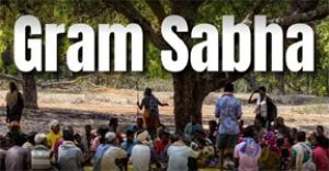 ग्राम पंचायतों में 24 जून को विशेष ग्राम सभाओं का होगा आयोजन ग्राम पंचायतों में 24 जून को विशेष ग्राम सभाओं का होगा आयोजन