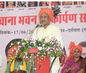  जनजातीय गौरव को सहेजते हुए विकास के नए आयाम गढ़ रही है सरकार : मुख्यमंत्री श्री साय