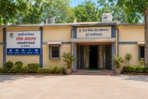  स्थायी एवं निरंतर लोक अदालत, दुर्ग में सदस्यों की नियुक्ति से जनोपयोगी प्रकरणों के निराकरण को मिलेगी नई गति