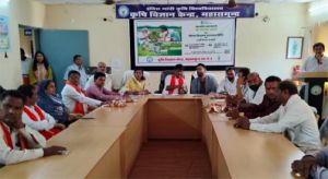  प्रधानमंत्री किसान सम्मान निधि की 23वीं किश्त का हस्तांतरण