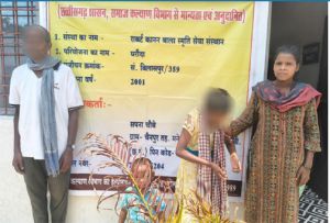  70 प्रतिशत दिव्यांग बालती बाई को मिला सुरक्षित आश्रय, घरौंदा पुनर्वास केन्द्र में हुआ प्रवेश
