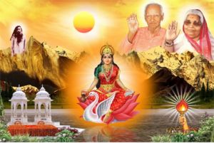  गायत्री जयंती और गंगा दशहरा पर रायपुर के गायत्री पीठों में कल से दो दिवसीय आध्यात्मिक उत्सव, महायज्ञ और संस्कारों का होगा आयोजन