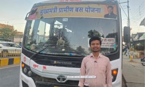 मुख्यमंत्री ग्रामीण बस योजना से बदली ग्रामीणों की जिंदगी, सिधमा के ज्ञानेश्वर को मिली आवागमन की बड़ी सुविधा मुख्यमंत्री ग्रामीण बस योजना से बदली ग्रामीणों की जिंदगी, सिधमा के ज्ञानेश्वर को मिली आवागमन की बड़ी सुविधा