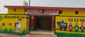  आंगनबाड़ी भवनों की दीवारें बनी ज्ञान की पाठशाला