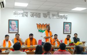  भाजपा आईटी सेल की प्रदेश कार्यसमिति बैठक संपन्न
