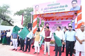  पिंक ऑटो प्रोजेक्ट के द्वितीय चरण का शुभारंभ