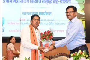  जोखिमों से होने वाली क्षति की भरपाई के लिए जलीय कृषि बीमा योजना मत्स्य पालकों के लिए अत्यंत उपयोगी:   लखनलाल धीवर