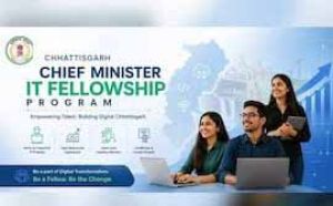 मुख्यमंत्री आईटी फेलोशिप के लिए आवेदन की अंतिम तिथि 7 जुलाई तक बढ़ी