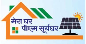  ग्रिड में भेजी गई अतिरिक्त सोलर बिजली की खरीद दर तय, अगले बिजली बिलों में मिलेगा क्रेडिट