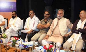  केंद्रीय ग्रामीण विकास मंत्री ने राष्ट्रीय सम्मेलन में की छत्तीसगढ़ के मटेरियल बैंक मॉडल की सराहना