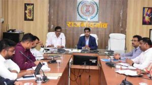 सीएम हेल्पलाइन 1076 में प्राप्त आवेदनों का प्राथमिकता के साथ समय-सीमा में करें गुणवत्तापूर्ण निराकरण - कलेक्टर सीएम हेल्पलाइन 1076 में प्राप्त आवेदनों का प्राथमिकता के साथ समय-सीमा में करें गुणवत्तापूर्ण निराकरण - कलेक्टर
