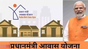  जिले में पीएम आवास प्लस 2.0 की चयन प्रक्रिया जारी, 80 हजार से अधिक हितग्राही प्रारंभिक सूची में पात्र