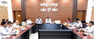  जनशिकायत संबंधी आवेदनों का करें त्वरित निराकरण - कलेक्टर श्री सिंह
