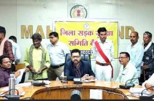 जनदर्शन में कलेक्टर श्री लंगेह ने सुनी आमजनों की समस्याएं, दिए निराकरण के निर्देश जनदर्शन में कलेक्टर श्री लंगेह ने सुनी आमजनों की समस्याएं, दिए निराकरण के निर्देश