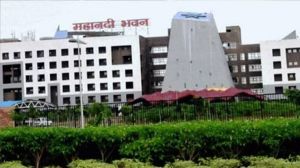  नगरीय निकायों को महापौर, अध्यक्ष और पार्षद निधि के 104.54 करोड़ जारी