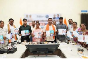 सुकमा में 'विकसित भारत गारंटी फॉर रोजगार एवं आजीविका मिशन (ग्रामीण) ग्राम योजना' का शुभारंभ सुकमा में 'विकसित भारत गारंटी फॉर रोजगार एवं आजीविका मिशन (ग्रामीण) ग्राम योजना' का शुभारंभ