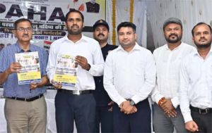  ​धमतरी प्रशासन की अनूठी 'पहल': युवाओं को मिलेगी मुफ्त कोचिंग