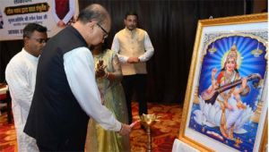  &rsquo;समाज में डॉक्टर और चार्टर्ड अकाउंटेंट दोनों की भूमिका महत्वपूर्ण - राज्यपाल श्री डेका&rsquo;