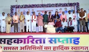  सहकारिता बनेगी किसानों की समृद्धि का नया आधार - उप मुख्यमंत्री विजय शर्मा