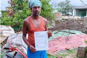 किसान राशीराम की बदली तकदीर, एक ही मंच पर मिलीं दो बड़ी सौगातें किसान राशीराम की बदली तकदीर, एक ही मंच पर मिलीं दो बड़ी सौगातें