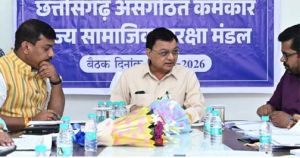  श्रम मंत्री की बैठक में बड़ा फैसला- असंगठित श्रमिकों के लिए बनेंगी नई योजनाएं 