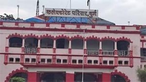 जिला नियमितिकरण समिति ने 1361 अनाधिकृत विकास प्रकरणों का किया निराकरण जिला नियमितिकरण समिति ने 1361 अनाधिकृत विकास प्रकरणों का किया निराकरण