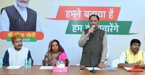   छत्तीसगढ़ में जनजातीय विकास को मिल रही अभूतपूर्व गति : मुख्यमंत्री विष्णु देव साय